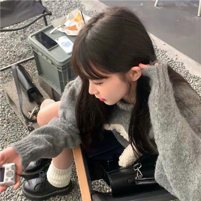 经常请吃饭的理事大人